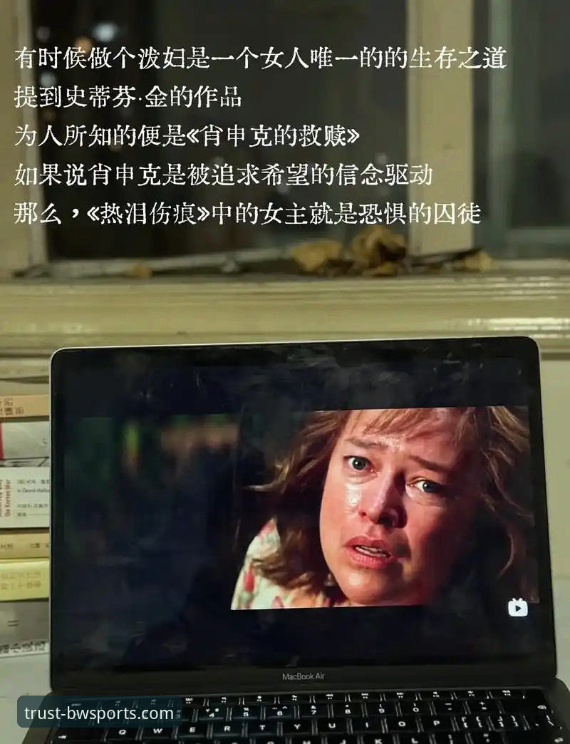3大震撼时刻：瑞典新星贝里瓦尔带伤作战背后的血泪故事