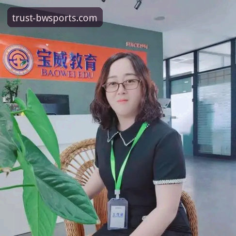 宝威体育平台深度解析：一个资深用户的真实体验与全面评估